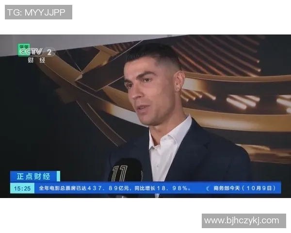 2025年足球球星身价排名前十揭秘 谁是当今足坛最贵球员