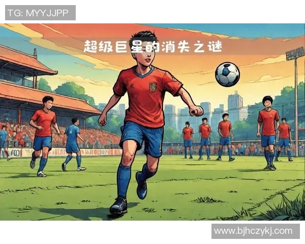 足球右中场球星的崛起与变革影响力解析从技巧到战术演变的全面考察