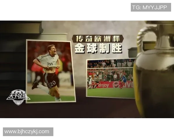 天下足球聚焦球星风采 揭示他们背后的传奇故事与独特魅力