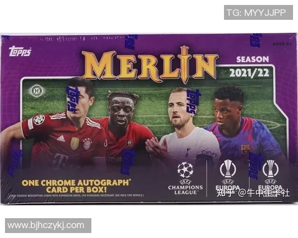 足球球星九选三玩法攻略详解