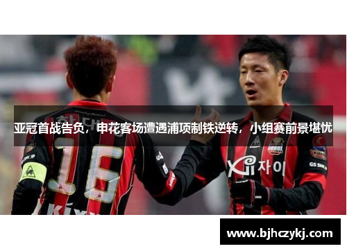 comment-img