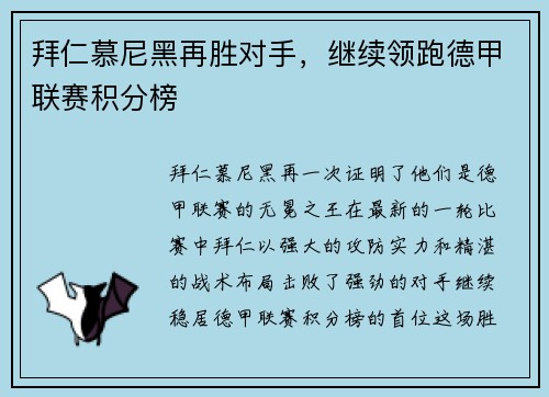 comment-img