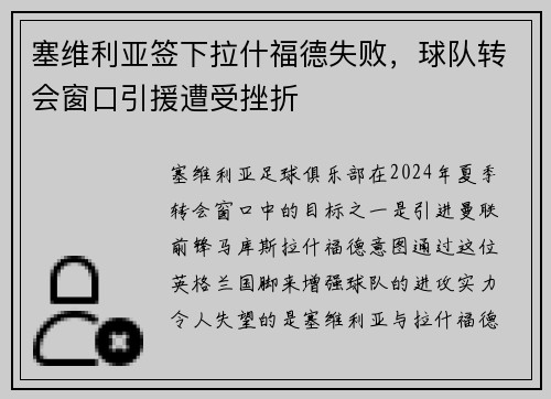 /news/89.html