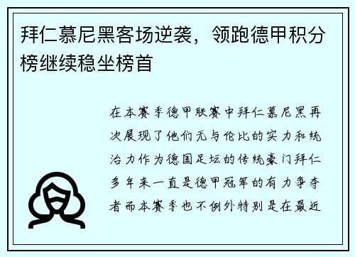 /news/92.html