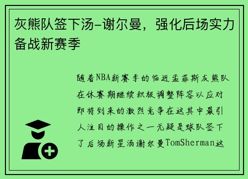 /news/95.html