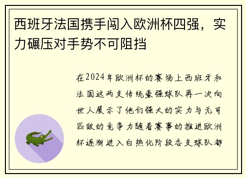 /news/97.html